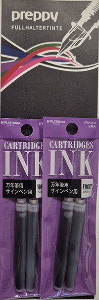 Platinum Dyestuff cartridge ink 4 x 1,2 ml  Purple <Nachfüllpack>