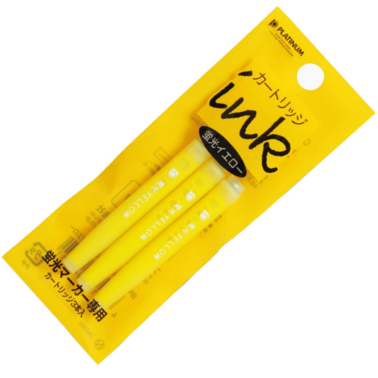 Platinum Cartridge ink for highlighter (CSCQ-150) Yellow