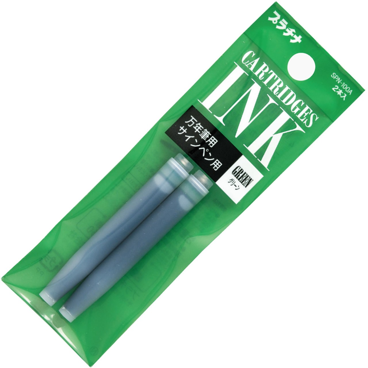 Platinum Dyestuff cartridge ink 1,2 ml (pack of 2) Green
