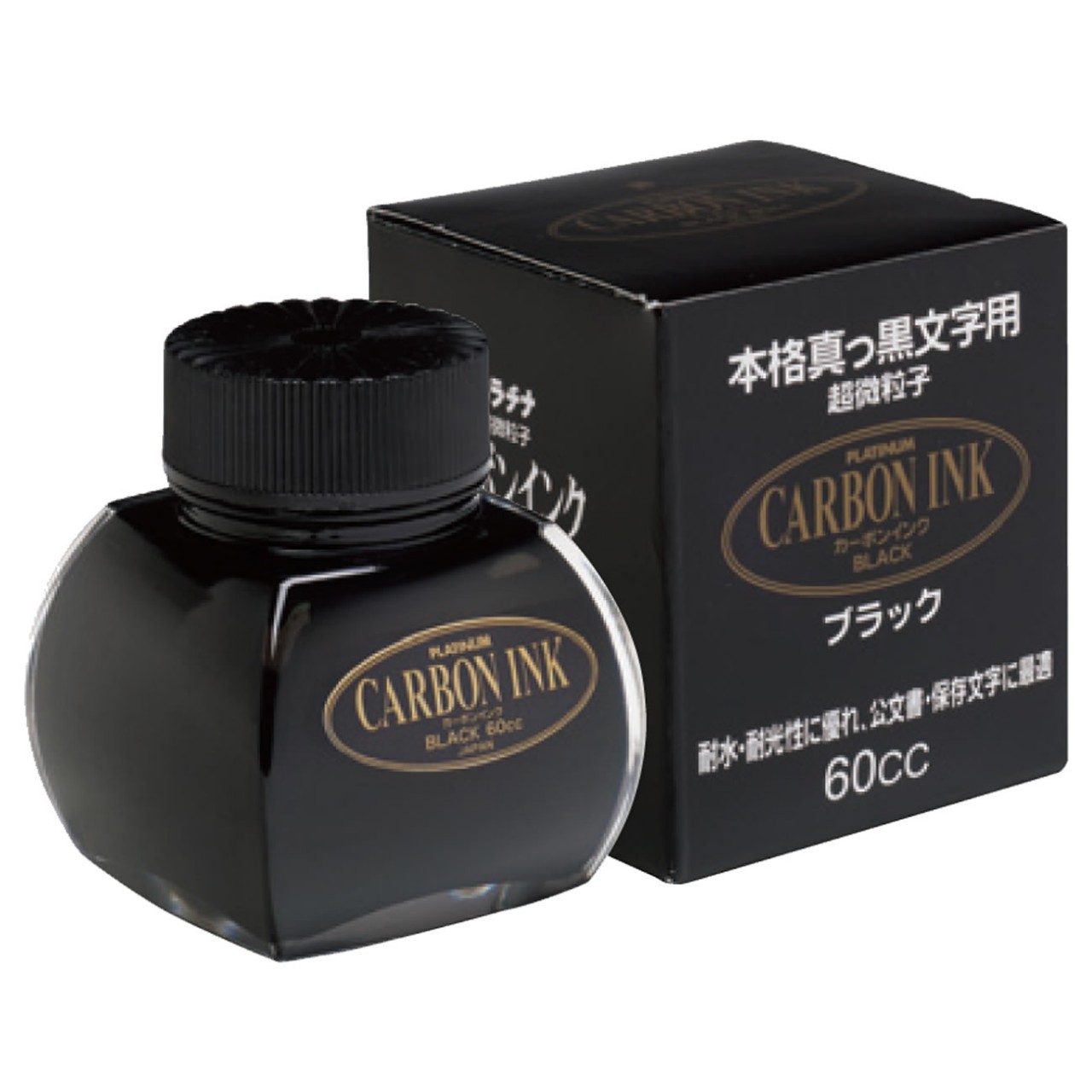 Platinum Carbon bottle ink 60cc Black