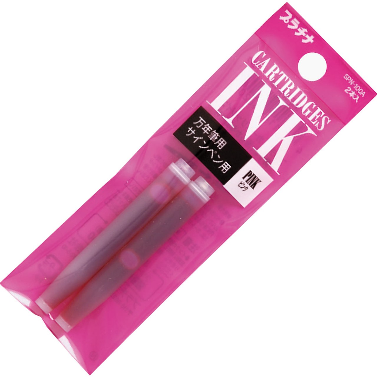 Platinum Dyestuff cartridge ink 1,2 ml (pack of 2) Pink