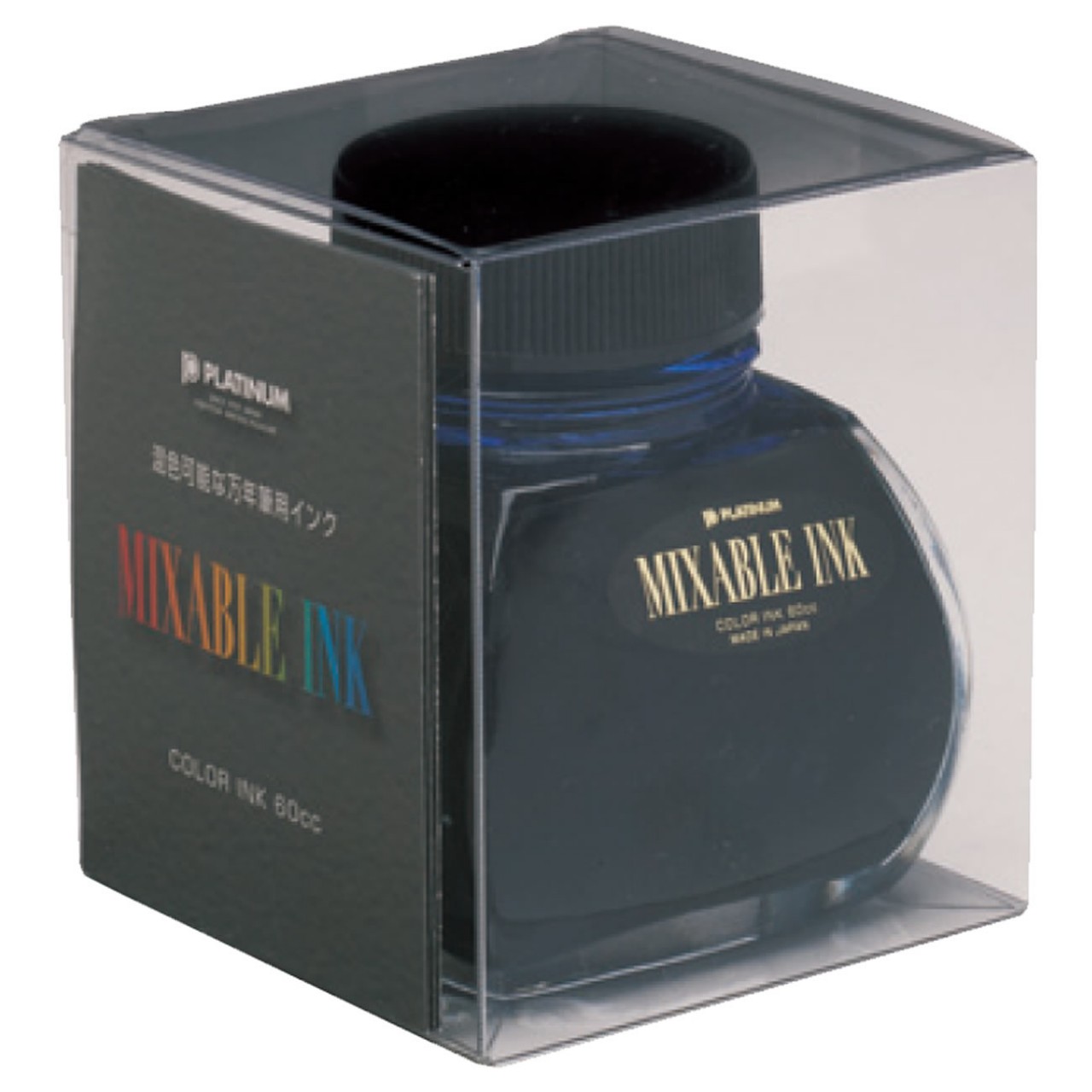 Platinum Dyestuff 'Mixable' bottle ink 60ml Aurora Blue