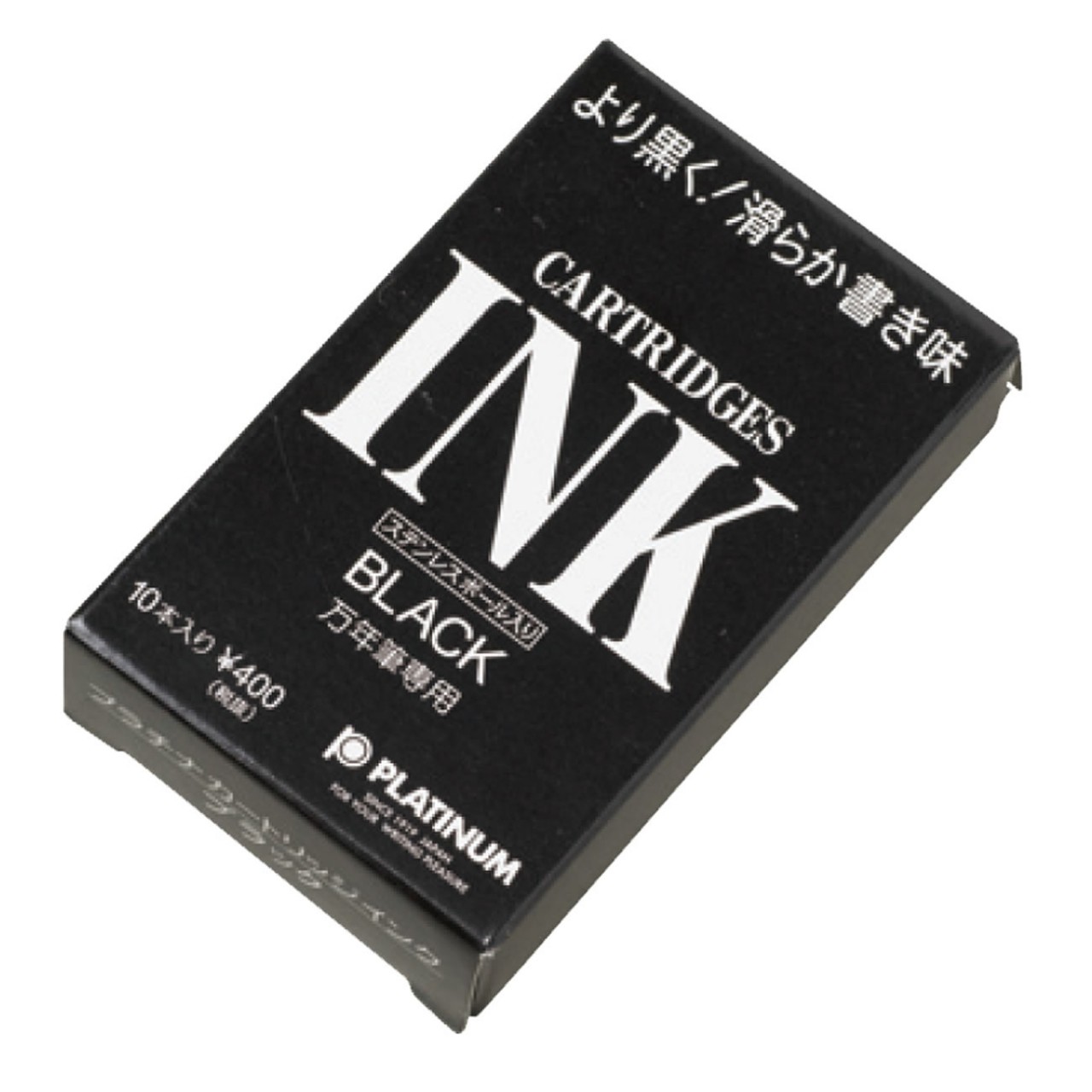 Platinum Dyestuff cartridge ink 1,2 ml (box of 10) Black