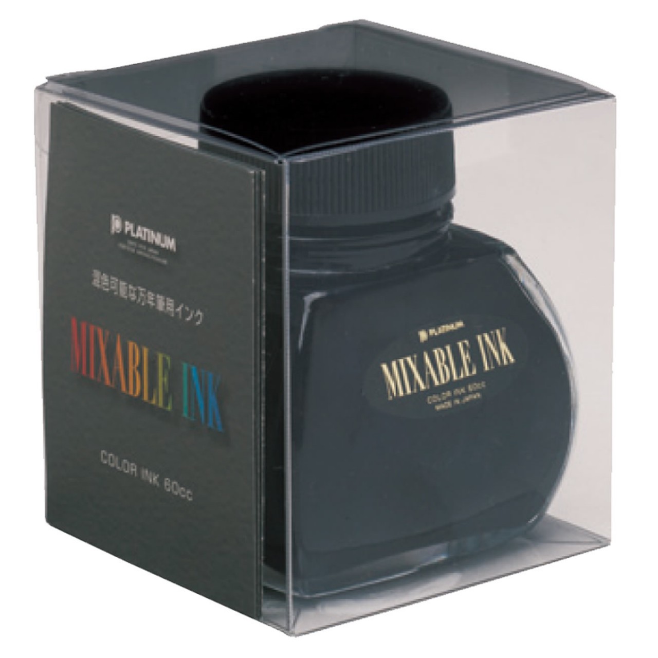 Platinum Dyestuff 'Mixable' bottle ink 60ml Smoke Black