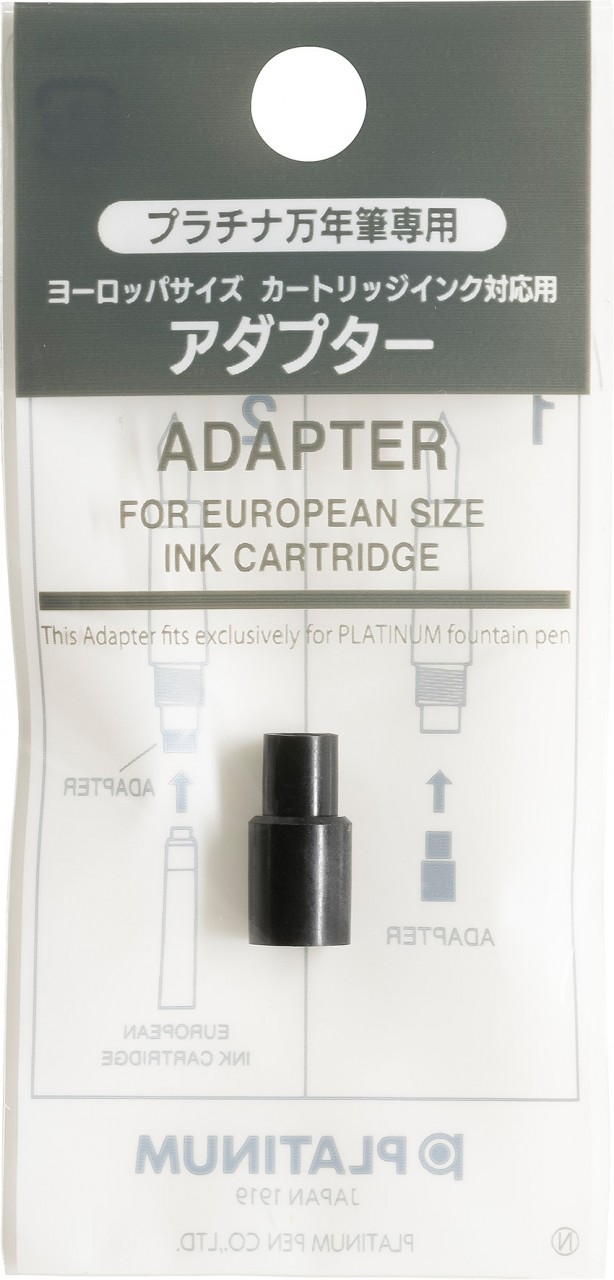 Platinum Adapter for European cartridge ink