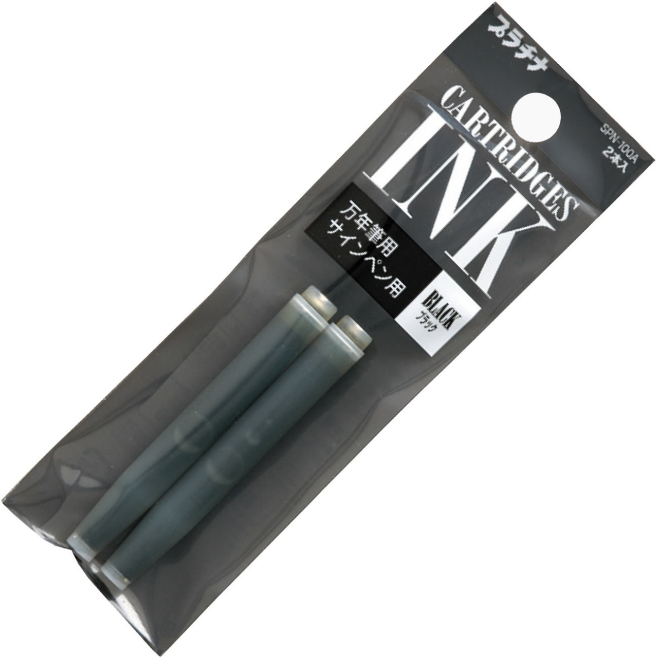 Platinum Dyestuff cartridge ink 1,2 ml (pack of 2) Black
