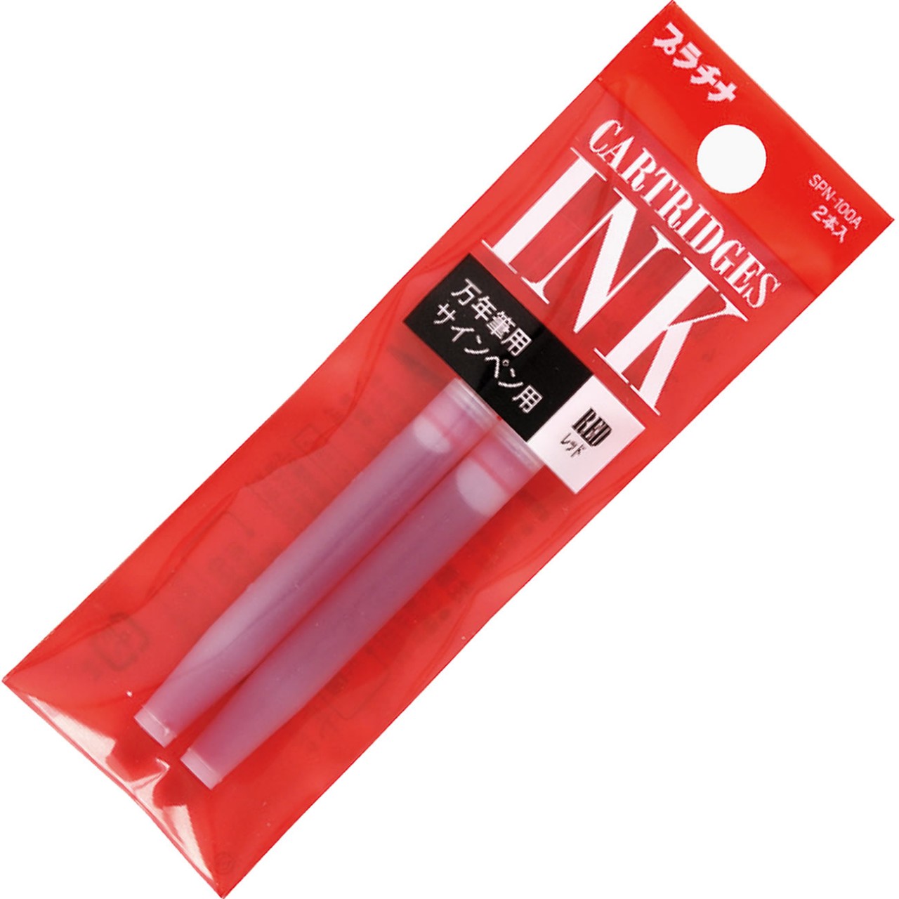 Platinum Dyestuff cartridge ink 1,2 ml (pack of 2) Red