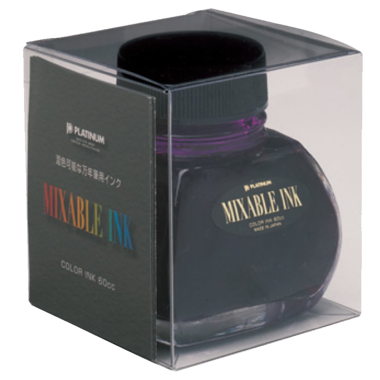 Platinum Dyestuff 'Mixable' bottle ink 60ml Silky Purple