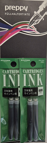 Platinum Dyestuff cartridge ink 4 x 1,2 ml  Green <Nachfüllpack>